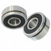 Needle roller bearing NAV4009 4074109 #1 small image